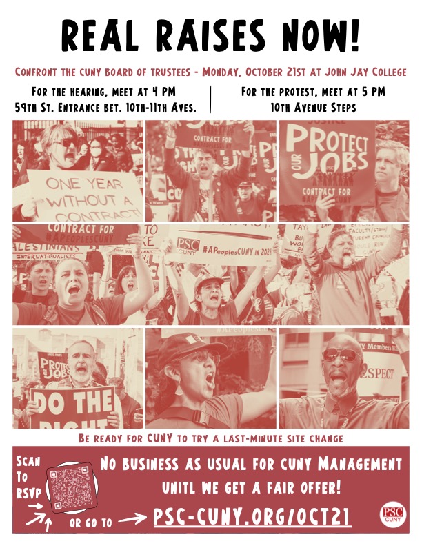 Flyer for Real Raises Now! Monday October 21 Rally at John Jay College